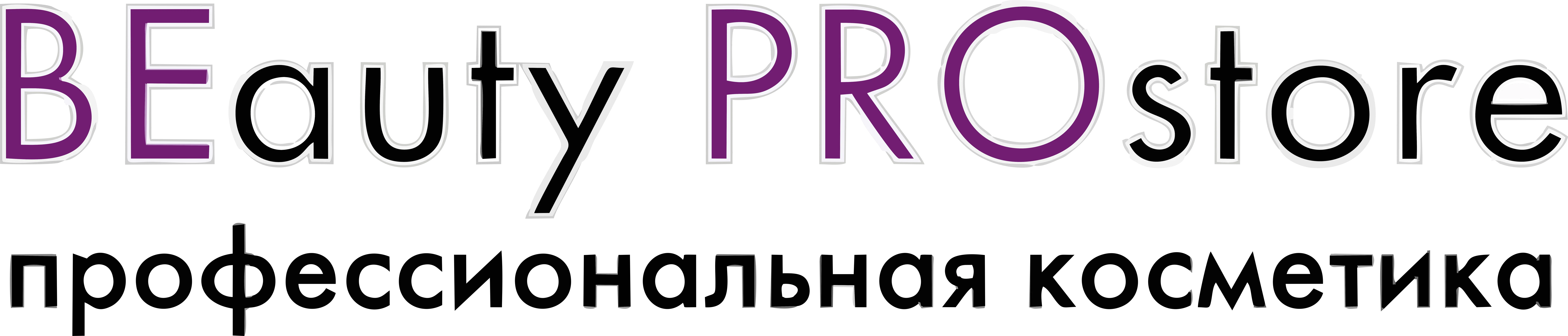 BEauty PROstore - интернет-магазин профессиональной косметики Красноярск